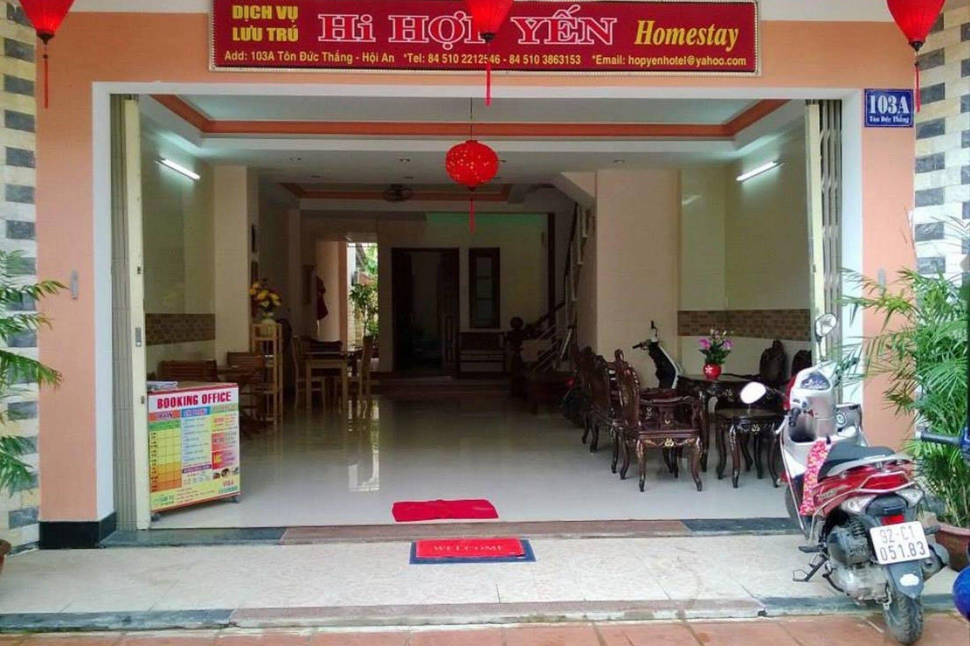 Hi Hop Yen Homestay Хойан Экстерьер фото